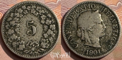 Швейцария 5 раппенов 1901 года, KM# 26, 171s-061