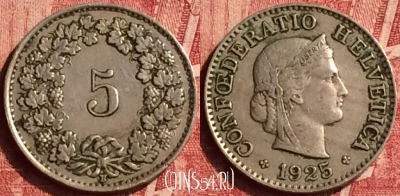 Швейцария 5 раппенов 1925 года, KM# 26, 350o-031