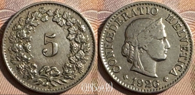 Швейцария 5 раппенов 1926 года, KM# 26, 254s-131