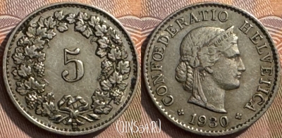 Швейцария 5 раппенов 1930 года, KM# 26, 271s-034
