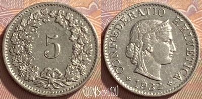 Швейцария 5 раппенов 1932 года, KM# 26b, 217p-101