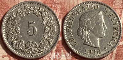Швейцария 5 раппенов 1938 года, KM# 26b, 253p-103