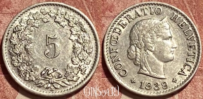 Швейцария 5 раппенов 1939 года, KM# 26b, 384q-122 ♛