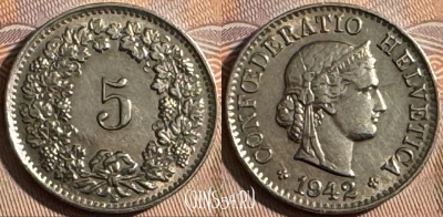 Швейцария 5 раппенов 1942 года, KM# 26, 249s-135