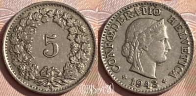 Швейцария 5 раппенов 1943 года, KM# 26, 178r-024