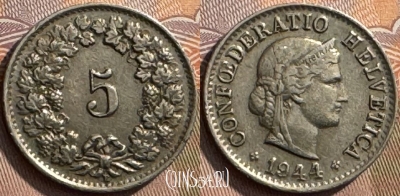 Швейцария 5 раппенов 1944 года, KM# 26, 272s-009