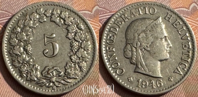 Швейцария 5 раппенов 1946 года, KM# 26, 165s-021
