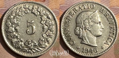Швейцария 5 раппенов 1946 года, KM# 26, 373s-113
