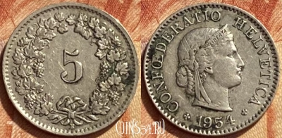 Швейцария 5 раппенов 1954 года, KM# 26, 354q-086
