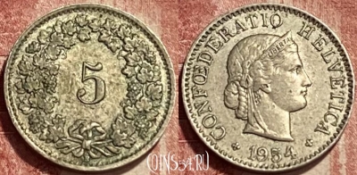 Швейцария 5 раппенов 1954 года, KM# 26, 394q-095