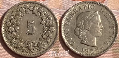 Швейцария 5 раппенов 1955 года, KM# 26, 177r-109