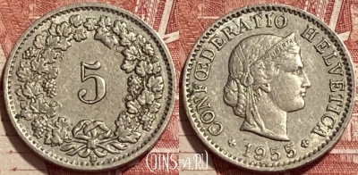 Швейцария 5 раппенов 1955 года, KM# 26, 406q-086