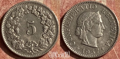 Швейцария 5 раппенов 1957 года, KM# 26, 136p-076