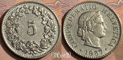 Швейцария 5 раппенов 1957 года, KM# 26, 167s-011