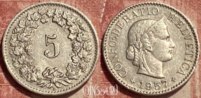 Швейцария 5 раппенов 1957 года, KM# 26, 401q-143