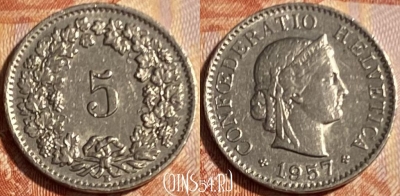 Швейцария 5 раппенов 1957 года, KM# 26, 500р-109