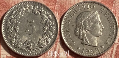 Швейцария 5 раппенов 1958 года, KM# 26, 253p-078