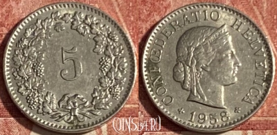Швейцария 5 раппенов 1958 года, KM# 26, 409p-039