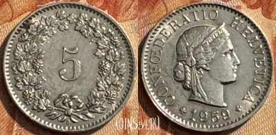 Швейцария 5 раппенов 1959 года, KM# 26, 288s-089