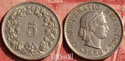 Швейцария 5 раппенов 1959 года, KM# 26, 356o-090