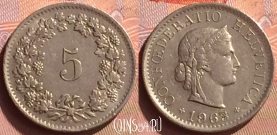 Швейцария 5 раппенов 1963 года, KM# 26, 087o-056
