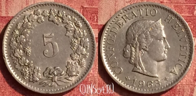 Швейцария 5 раппенов 1963 года, KM# 26, 355o-047