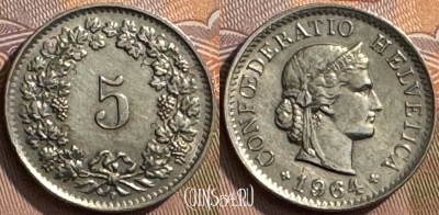 Швейцария 5 раппенов 1964 года, KM# 26, 264s-028