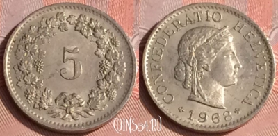 Швейцария 5 раппенов 1968 года, KM# 26, 308o-122