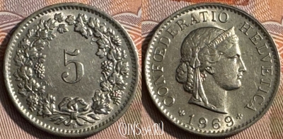 Швейцария 5 раппенов 1969 года, KM# 26, 133s-091