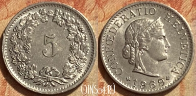Швейцария 5 раппенов 1969 года, KM# 26, 305q-057