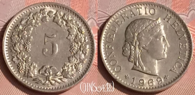 Швейцария 5 раппенов 1969 года, KM# 26, 308o-126