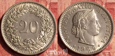 Швейцария 20 раппенов 1969 года, KM# 29a, 350o-118