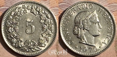 Швейцария 5 раппенов 1970 года, KM# 26, 246s-065