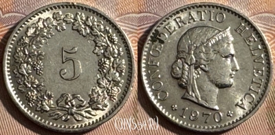 Швейцария 5 раппенов 1970 года, KM# 26, 249s-115