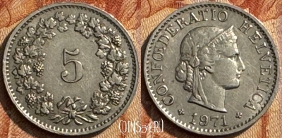 Швейцария 5 раппенов 1971 года, KM# 26, 279s-049