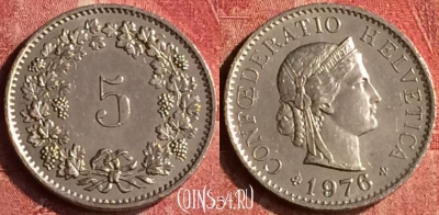 Швейцария 5 раппенов 1976 года, KM# 26, 399-115