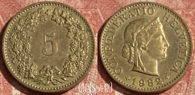 Швейцария 5 раппенов 1982 года, KM# 26c, 271p-056