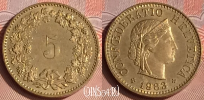 Швейцария 5 раппенов 1983 года, KM# 26c, 309o-079