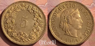 Швейцария 5 раппенов 1984 года, KM# 26c, 149o-096