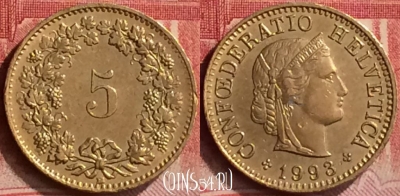 Швейцария 5 раппенов 1993 года, KM# 26c, 287m-105