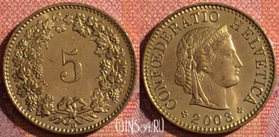 Швейцария 5 раппенов 2003 года, KM# 26c, 344-003
