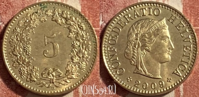 Швейцария 5 раппенов 2009 года, KM# 26c, 476р-028