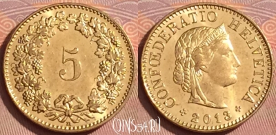 Швейцария 5 раппенов 2013 года, KM# 26c, 362k-029