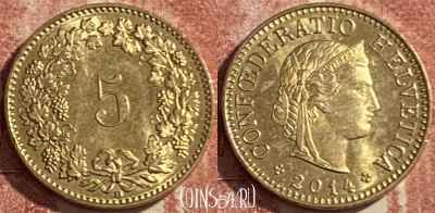 Швейцария 5 раппенов 2014 года, KM# 26c, 485р-092