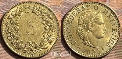 Швейцария 5 раппенов 2020 года, KM# 26c, 308s-058 ♛