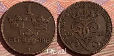 Швеция 1 эре 1926 года, KM# 777.2, 228c-083