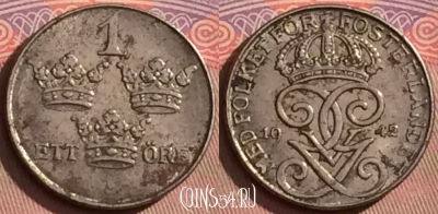 Швеция 1 эре 1942 года, KM# 810, 093l-117