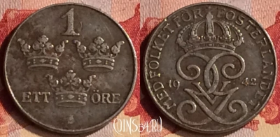 Швеция 1 эре 1942 года, KM# 810, 403-025