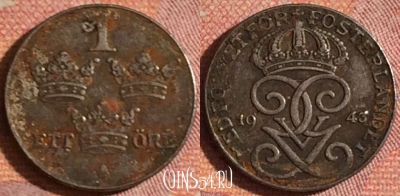 Швеция 1 эре 1943 года, KM# 810, 176i-098
