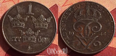 Швеция 1 эре 1944 года, KM# 810, 203i-118